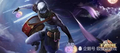 王者荣耀刷金币
