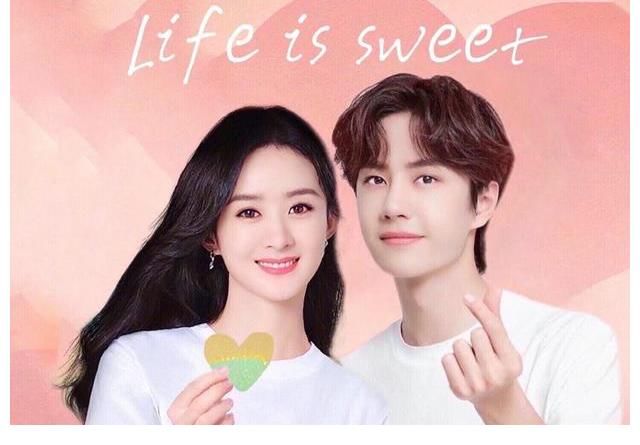 赵丽颖王一博王炸姐弟，最美的风景，就是有你陪伴