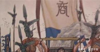 傅说|做了三年的哑巴国王,只为一个奴隶!