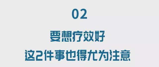 服药|这样吃药不仅不起效,身体还会越来越糟!很多糖友已经中招