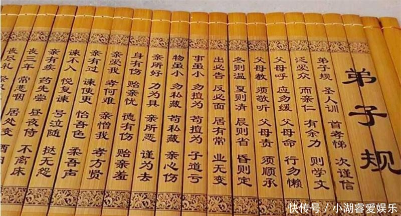 弟子规|徐晋如将《弟子规》列入伪国学,有害无益?我们该如何对待?