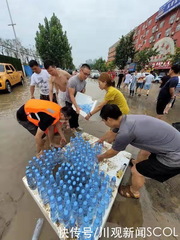街道办|转移被困群众500余人 中国五冶第一时间参与郑州救援