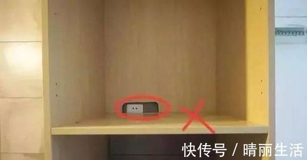 插座|防不胜防！这13个装修错误9成的人都犯过，新人装修建议收藏！