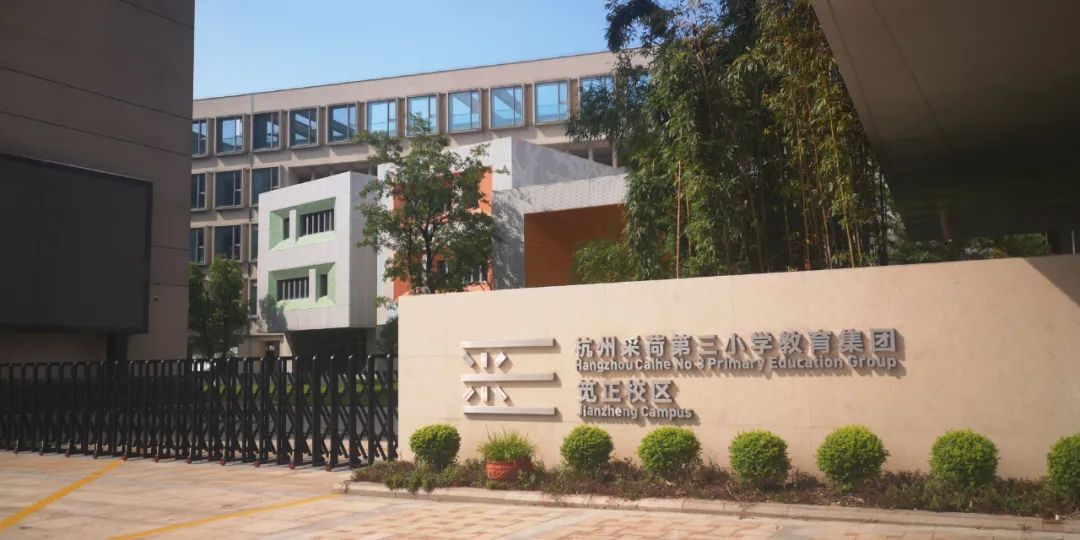购房者|久违的“现房”回来了！实探第二批集中供地