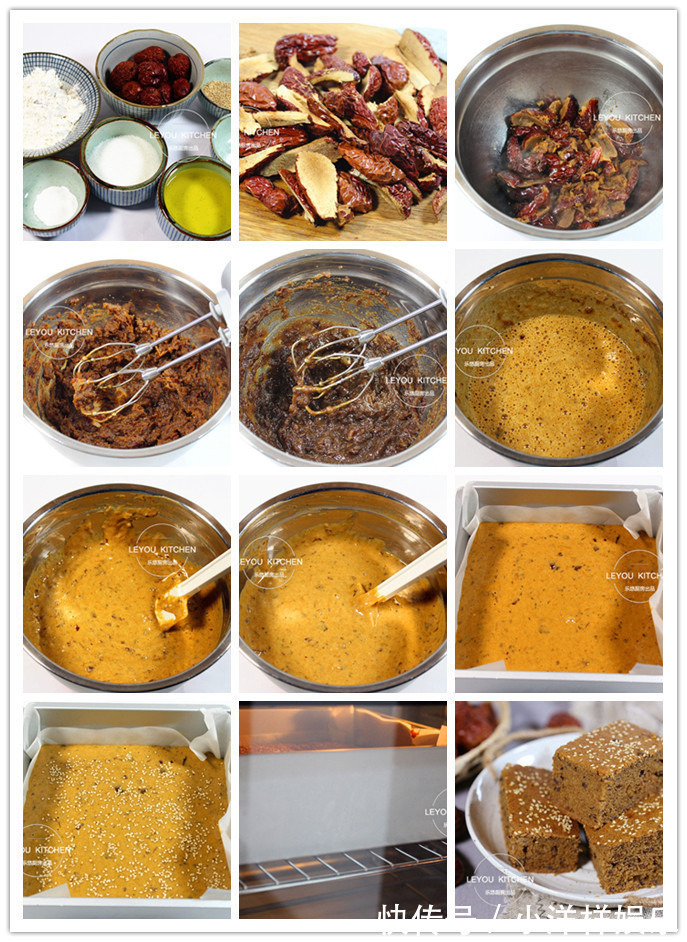 8道从小爱吃的点心，小时候天天想吃，现在发现，在家做也不难