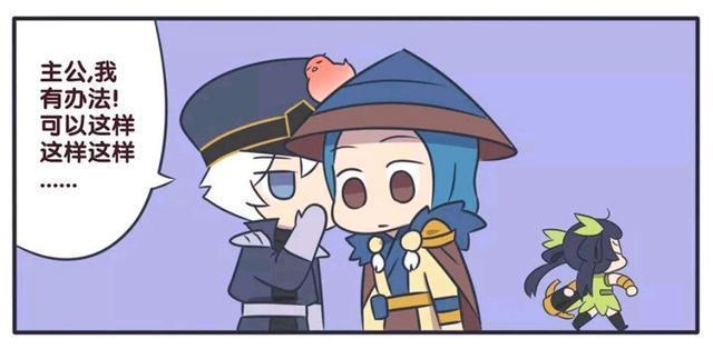 荣耀|王者荣耀漫画:刘备和兄弟们在草丛冒出爱心;被孙尚香当场发现!