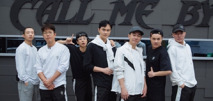 敖犬|《哥哥》一公到五公,共淘汰了9人,有人是意難平,有人一路躺贏