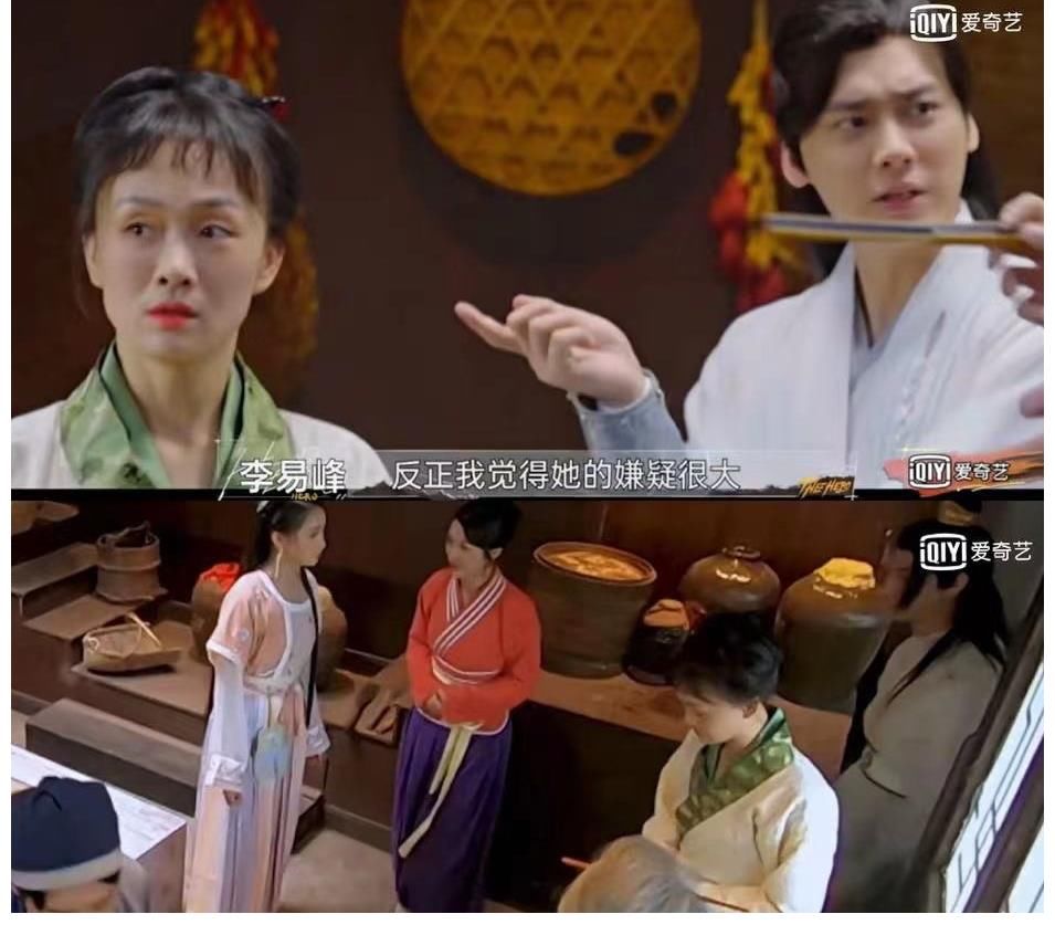 懸疑|秦霄賢李易峰，趙又廷強勢加碼，這檔懸疑推理真人秀可真夠給勁的