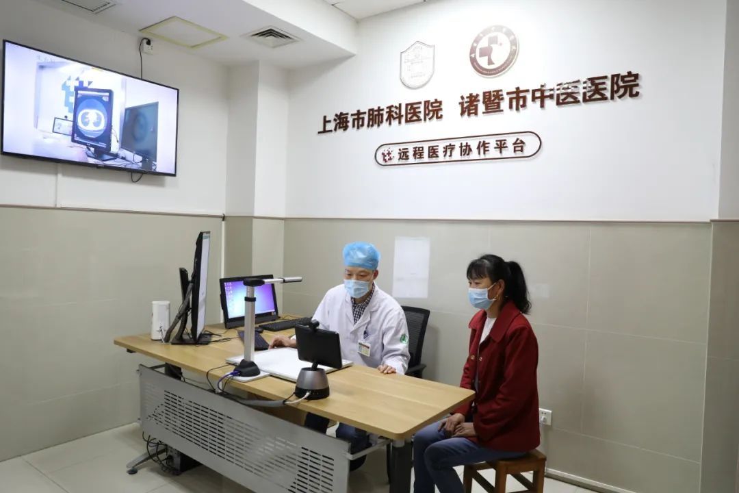 跨省|医疗服务再升级！诸暨医院，牵手杭州、上海……