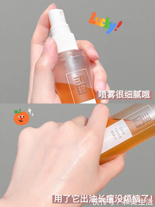 美白|高颜值平价国货,低至1元,每一款都是国货届“扛把子”!