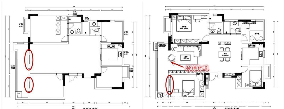 门洞|超长阳台+双门洞，业主：能拆吗？如今买精装房，开发商都做这种