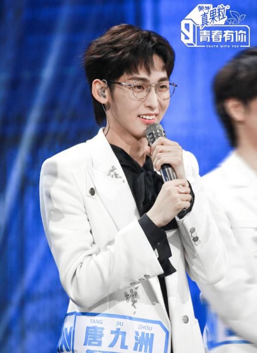 《青你3》排名大洗牌：魏宏宇第十二，华森第六，第一我心服口服