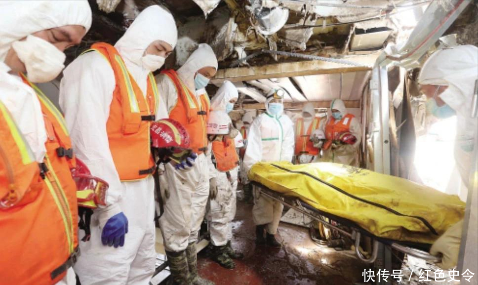 东方之星沉船事件