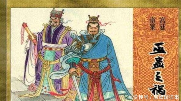 究竟|汉武帝的后妃竟无一善终,这究竟是为什么