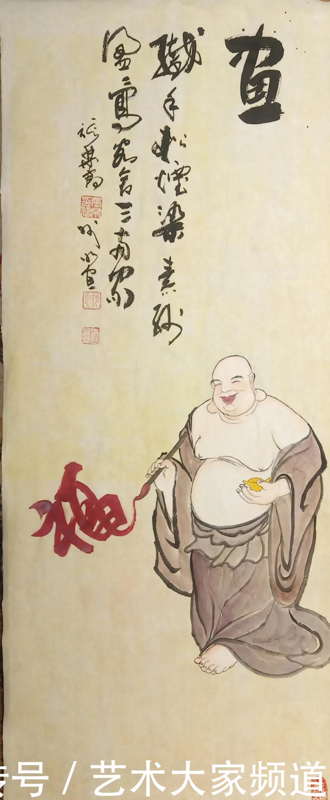 恭贺新春?优秀青年国礼书画家妙如作品展