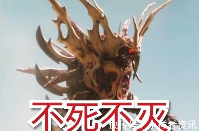 皮古蒙|奥特曼中神兽级别的存在,一个封印了迪迦,一个吃掉了叶腐!