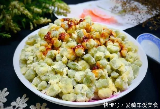 蒸菜好吃又好看，色香味俱全，老人孩子最爱吃