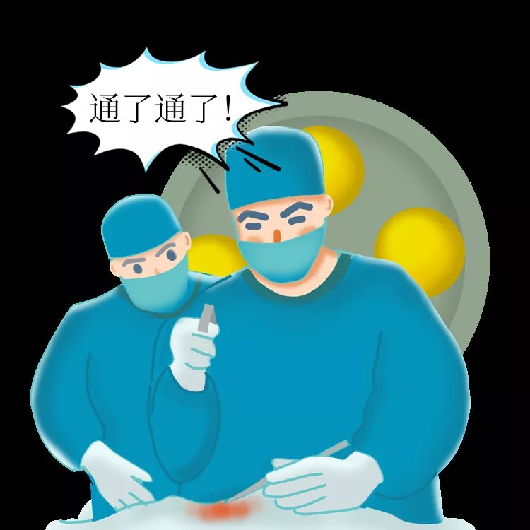 生死竞速|生死竞速！武汉27岁小伙“抢”回一命……