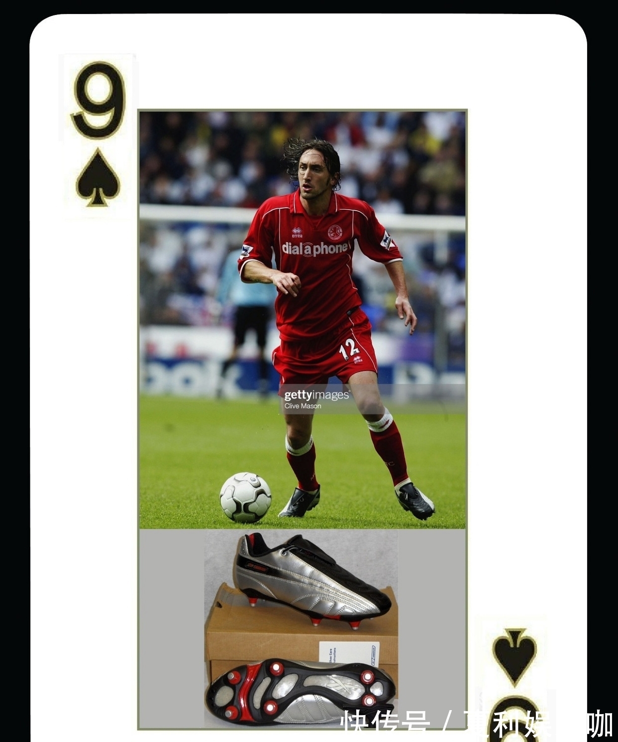 世界杯 世界第二大球鞋生产商,王牌设计师被挖走后,仅用四年彻底沦落