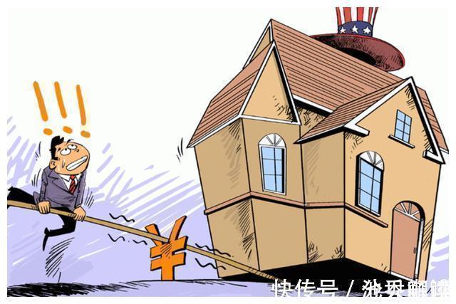 楼层|长寿层、黄金层都知道是好楼层!但到底哪一层才是?早看不吃亏