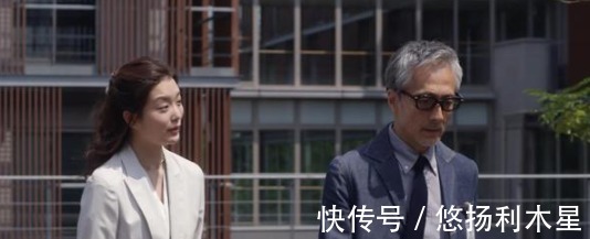 贝老黑|泽塔奥特曼贝老黑新技能，泽塔划水，伽古拉凯都没这样骂过我