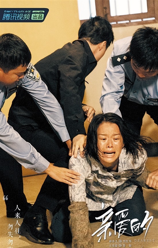 角色|《演员请就位2》揭示演员生存状态