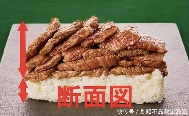  大开|脑洞大开，一份要卖30万日元烤肉便当，看到第四张，我给跪了