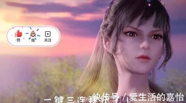 建模|斗罗大陆小舞的长纱裙已经过时,美人鱼裙摆上线,小舞身材绝美!