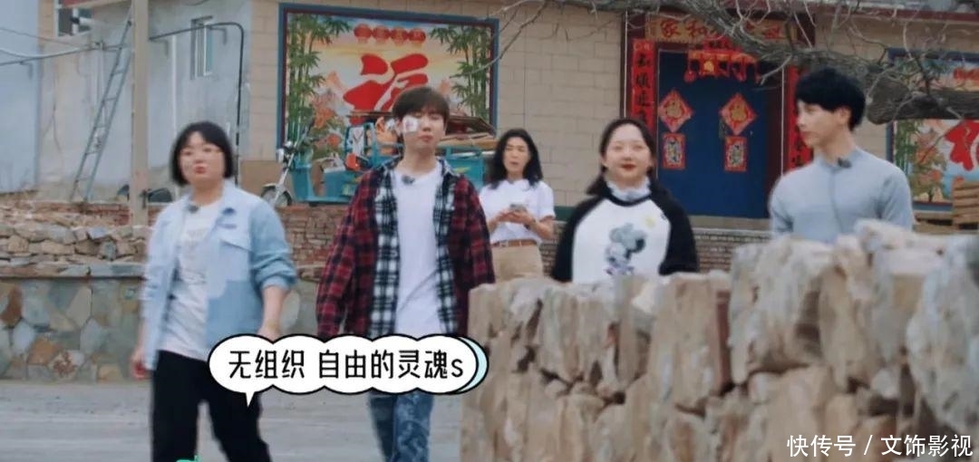 名利场 对7个人用7种说话方式,苏芒的社交堪称教科书,18年名利场没白混