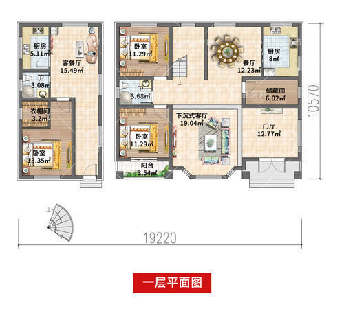 小楼|和父母同住房子该怎么建?这款二层小楼开启两代人共同居住新模式