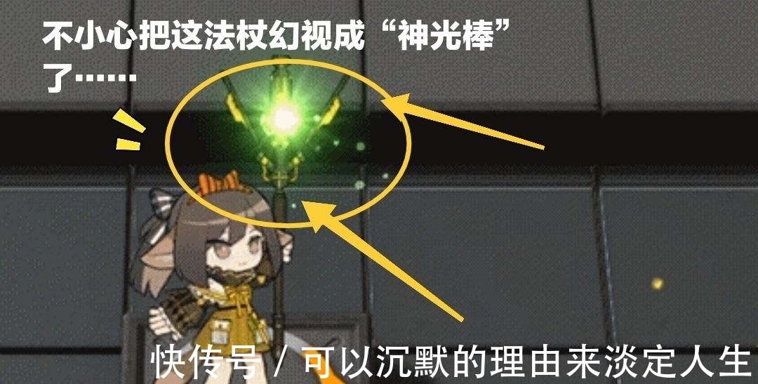 进击的巨人经典语录