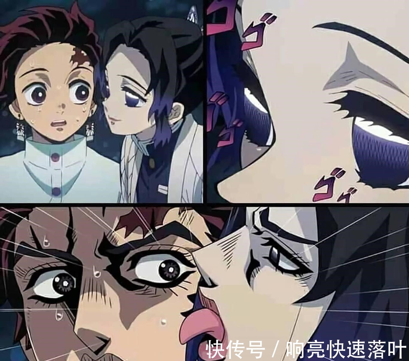 jo化|《鬼灭之刃》JO化毫无违和感,炭治郎和蝴蝶忍再现JOJO名场面