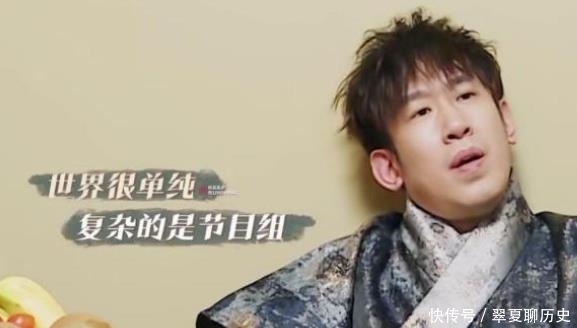 节目组 “跑男”的主角线索暴露,却只有蔡徐坤发现,网友:想念陈赫