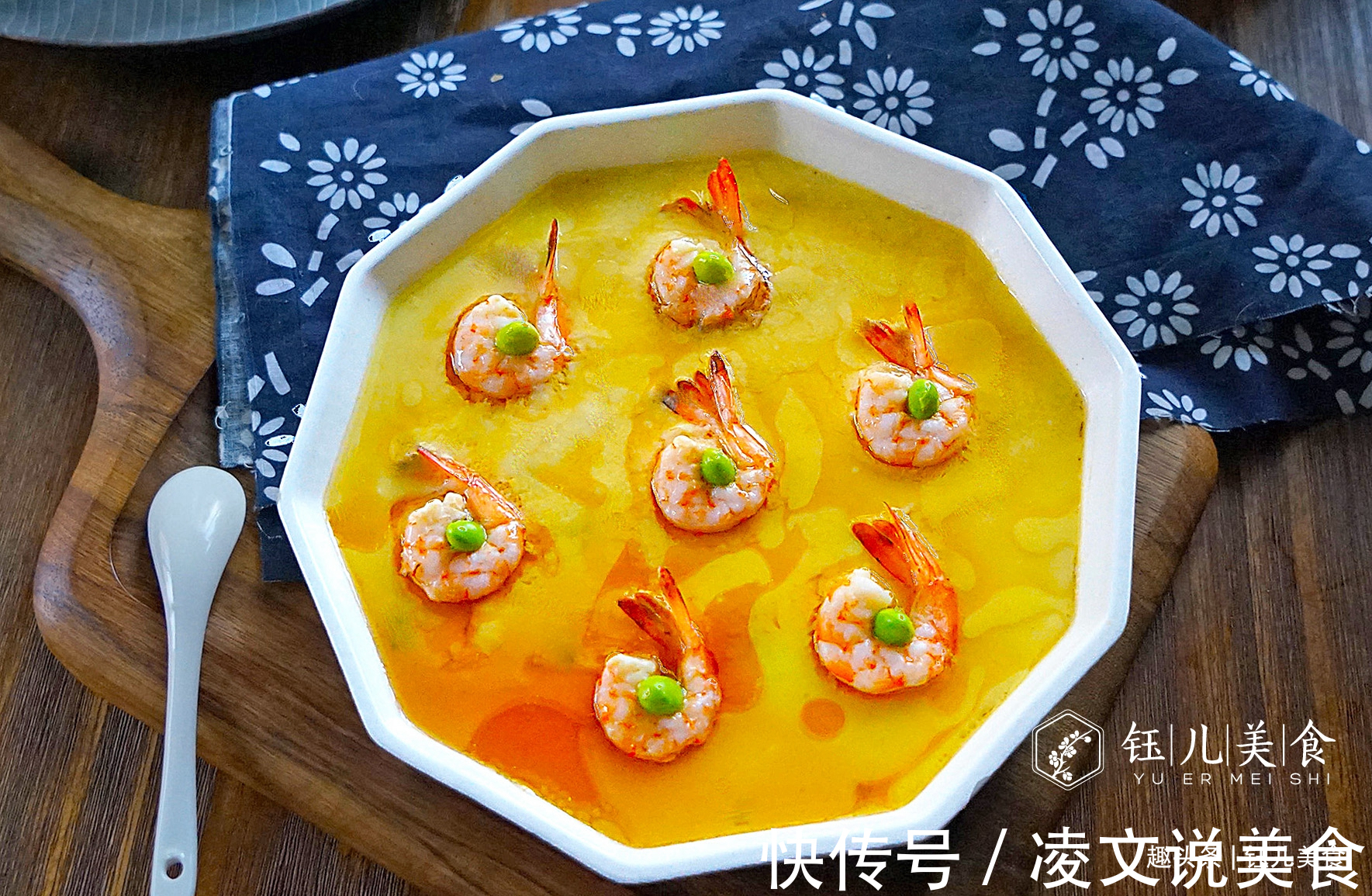 入秋后,此8道菜要多吃,营养丰富,清淡可口不油腻,给肉都不换