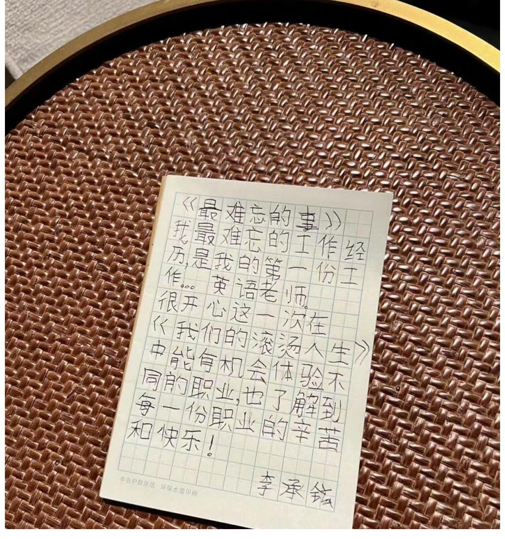 《哥哥》又一檔團(tuán)綜定檔，5位常駐都是人氣王，可惜少了個(gè)言承旭