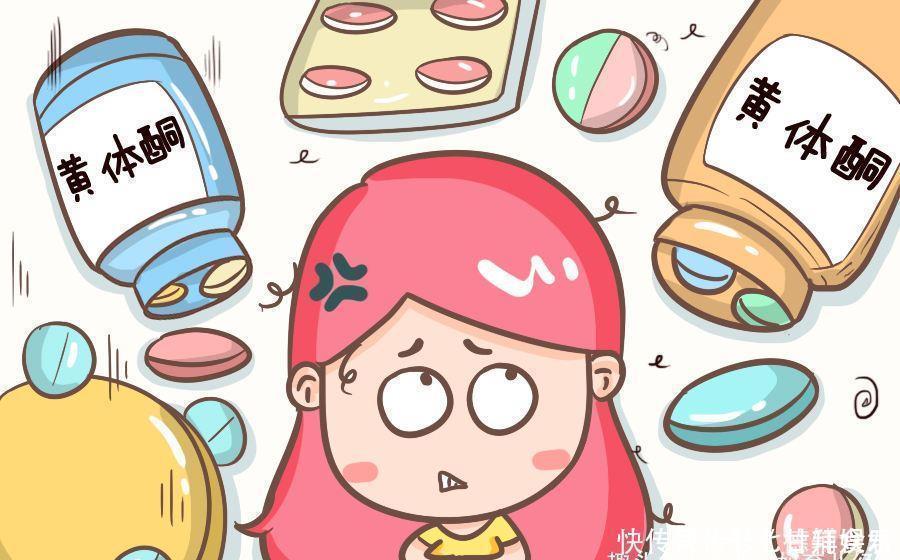 黄体酮|孕早期出血需要保胎吗“保胎神药”黄体酮,可不是随意能用的