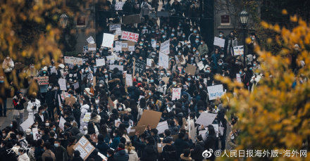 中国留学生|芝大中国留学生集会说我们不是来送死