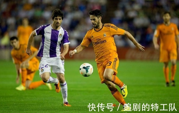 客場|國王杯:萊加內(nèi)斯VS皇家社會 巴利亞多利德 VS 皇家貝蒂斯