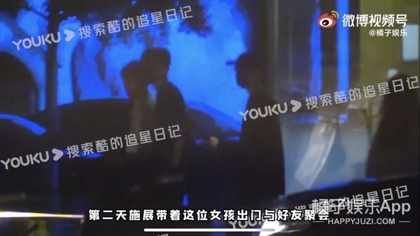 追光2|橘子晚报：尼坤录制《追光2》；宋冬野被禁言，大家都在嘲？