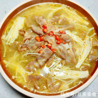 吃不下饭？那是你不会做不加油不加盐的酸汤肥牛