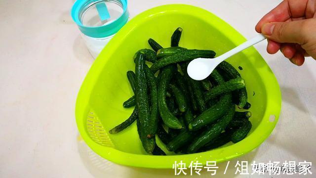 饭店|此菜遇到了别错过,平时有钱买不到,1块钱买2斤,简单一做特香