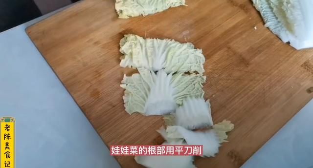  鲜嫩|2个小技巧轻松做肉片醋白菜，鲜嫩爽口又开胃，真好吃真过瘾