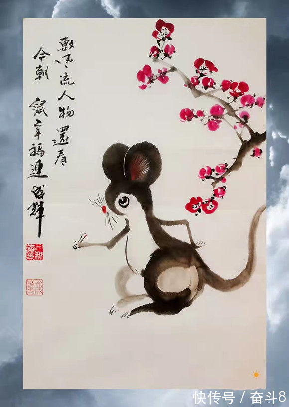 中国画@百年巨匠,传世名家——书画家徐成辉作品欣赏