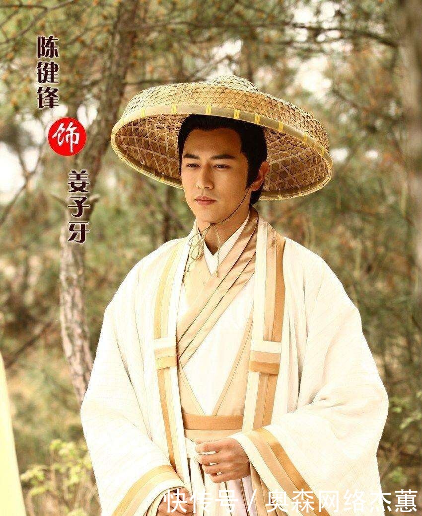 文王|姜太公:文王拉车八百步,周朝兴衰八百年!姬昌:那我再拉几步