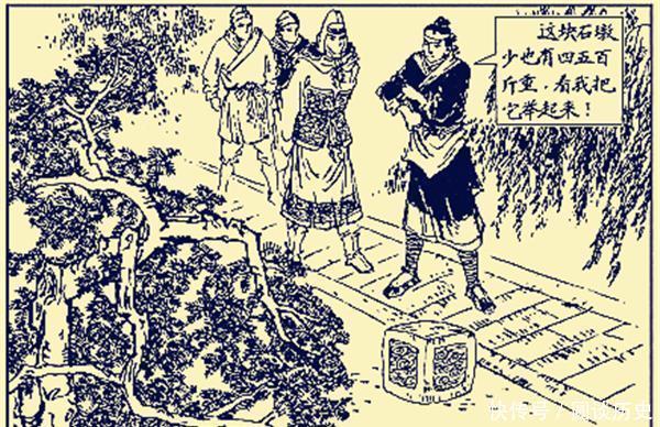 如果刘唐和武松单挑,胜负如何?对比这三点高低立判