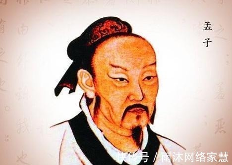孟子!先贤留给世人免灾避祸的警言, 一生中至少要做到其中的一点