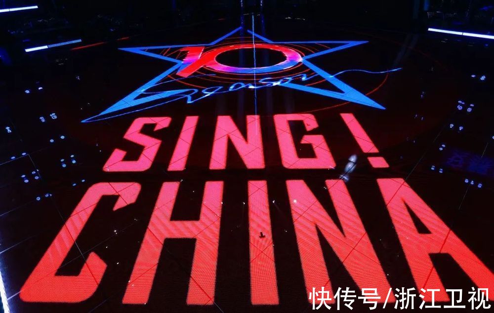 安慕希|《中國(guó)好聲音》巔峰之夜今晚激情開唱！四大分會(huì)場(chǎng)唱響時(shí)代之聲，見證冠軍誕生