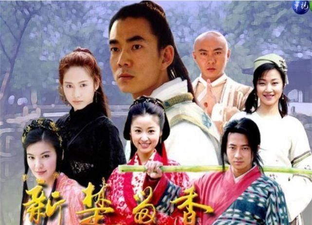 日月神剑|张卫健4部经典作品,曾经风靡一时,如果没看过的亏大发了