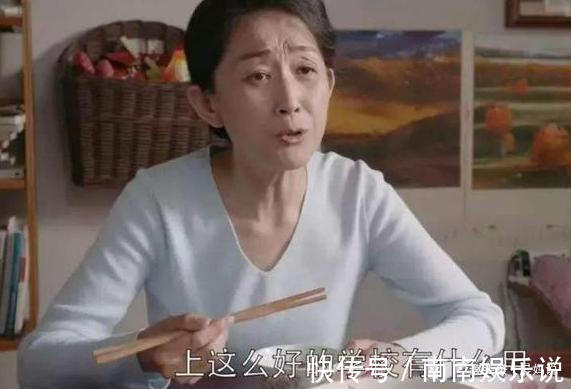 父母|新型偏心在二胎家庭蔓延，比重男轻女更伤孩子，家长却自诩公平