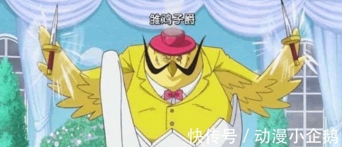 人人果实|海贼王中唯一一颗无限进化的果实,你以为是乔巴,其实是他